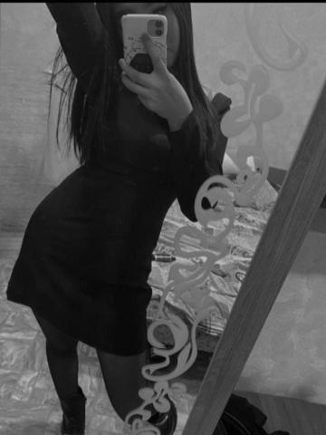 Арина фото 2